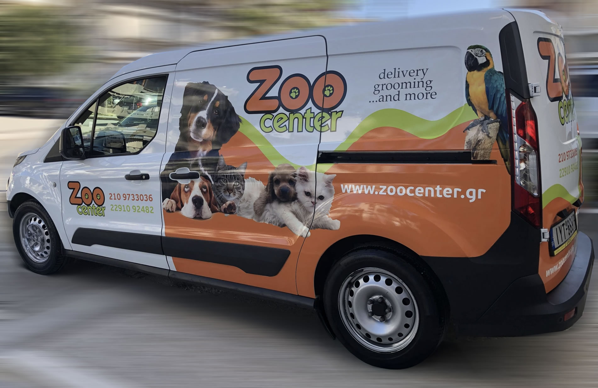 Zoo Car